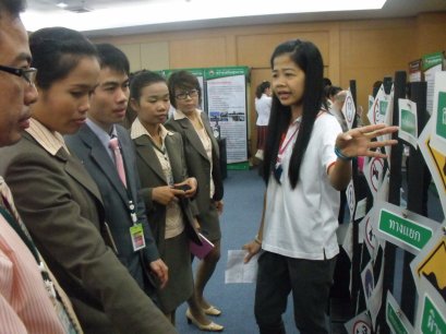 กิจกรรมสร้างเสริมสุขภาพครั้งที่ 8