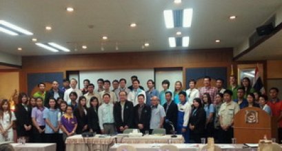 ร่วมประชุมกับชมรมเจ้าหน้าที่ความปลอดภัยจังหวัดชลบุรี