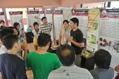 ค่ายฝึกอบรม “การพัฒนาสถานประกอบการสร้างเสริมสุขภาพอย่างเป็นระบบ” รุ่นที่ 1