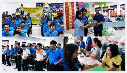 สถานประกอบการภายใต้การดูแลของ Node ดำเนินกิจกรรมด้านการสร้างเสริมสุขภาพ