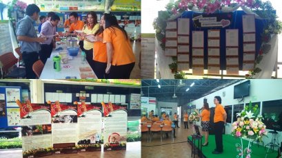 บริษัท วี.เพาเดอร์เทค จำกัด จัดกิจกรรม I love mom เลิกบุหรี่เพื่อแม่