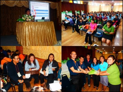 ศูนย์ความปลอดภัยแรงงานเขต 5 (ลำปาง) ร่วมดำเนินงานเชิงบูรณาการกับสมาคมพัฒนาคุณภาพสิ่งแวดล้อม  ดำเนินโครงการพัฒนาสถานประกอบการปลอดบุหรี่ เหล้า และอุบัติเหตุในพื้นที่ 8 จังหวัดภาคเหนือตอนบน