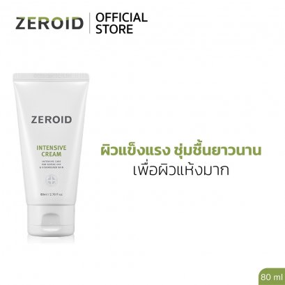 Zeroid Intensive Cream 80ml