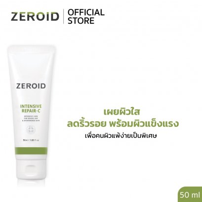 Zeroid Intensive Repair-C