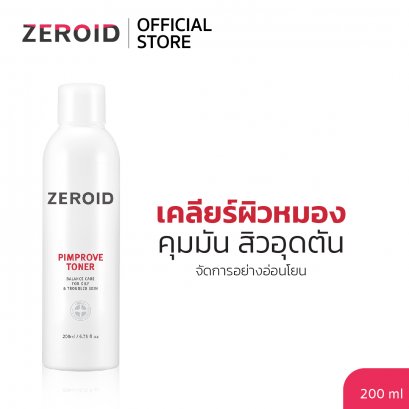 Zeroid Pimprove Toner 200ml