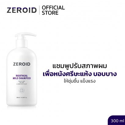 Zeroid Rootheal Mild Shampoo 300ml