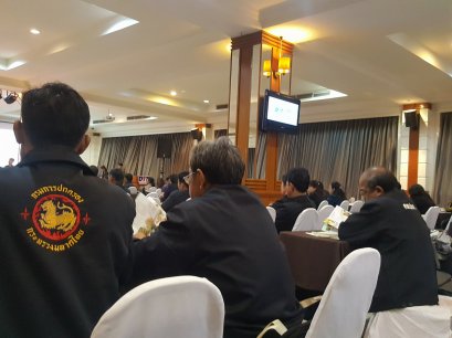 ผู้จัดการมัน "งานเสวนาศักยภาพและอนาคตตลาดมันสำปะหลังประเทศไทยเพื่อพัฒนาเกษตรกรไทยให้ก้าวไกลอย่างยั่งยืน" 