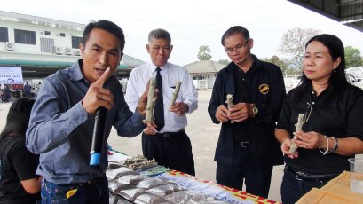 4 ธ.ค 2559 ผู้จัดการมันร่วมกิจกรรมงานสหกรณ์นิคมนครชุม "ออมทรัพย์ตามรอยพ่ออย่างพอเพียง"