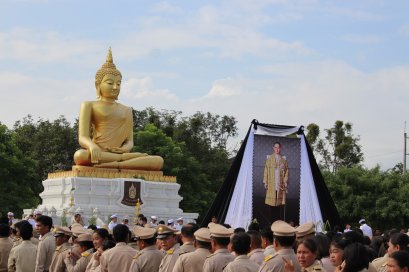 ผู้จัดการมันร่วมพิธีเทิดพระเกียรติแสดงความไว้อาลัยน้อมรำลึกพระมหากรุณาธิคุณ จ.กำแพงเพชร