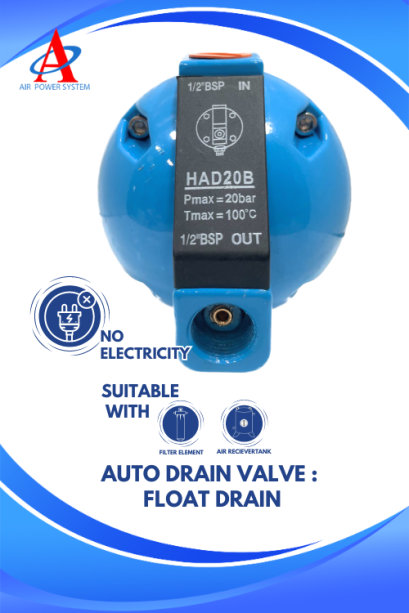 ออโต้เดรนลูกลอย/Trap Drain/Auto Drain Valve:Float drain HAD20B