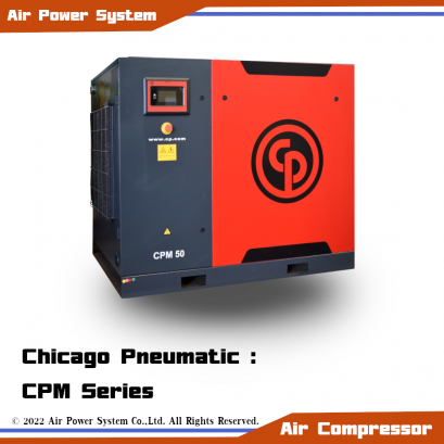 Chicago Pneumatic:Oil-injected screw compressors (fixed Speed)