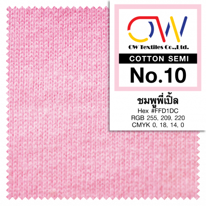 COTTON SEMI No.10