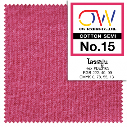 COTTON SEMI No.15