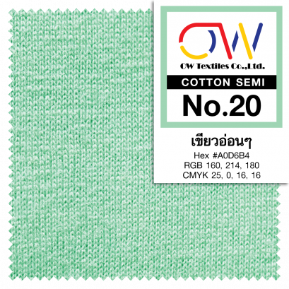 COTTON SEMI No.20