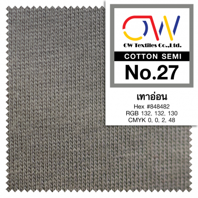 COTTON SEMI No.27