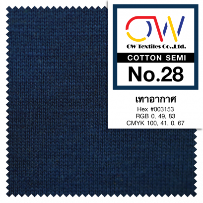 COTTON SEMI No.28