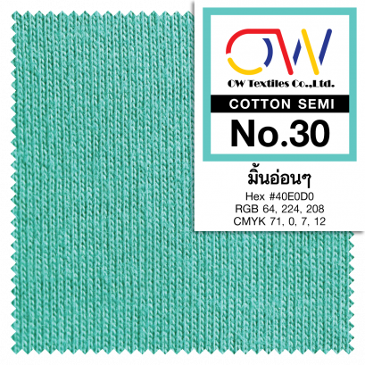 COTTON SEMI No.30