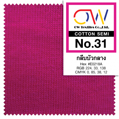 COTTON SEMI No.31