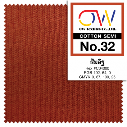 COTTON SEMI No.32
