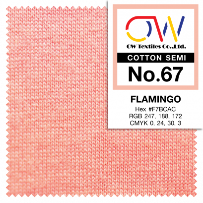COTTON SEMI No.67