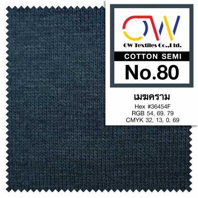 COTTON SEMI No.80