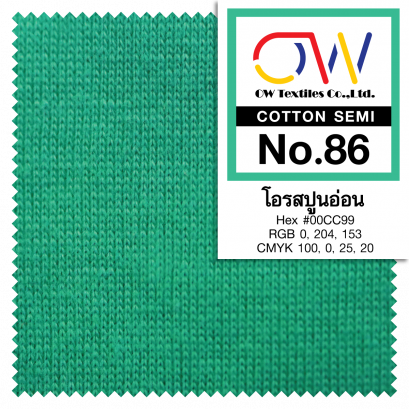 COTTON SEMI No.86