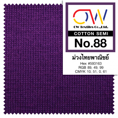 COTTON SEMI No.88