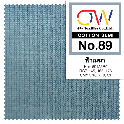 COTTON SEMI No.89