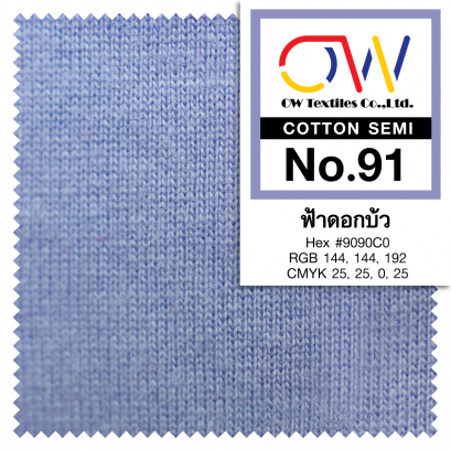 COTTON SEMI No.91