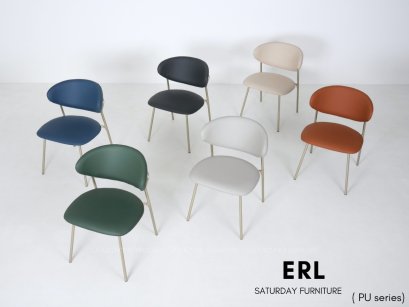 Erl (PU series)