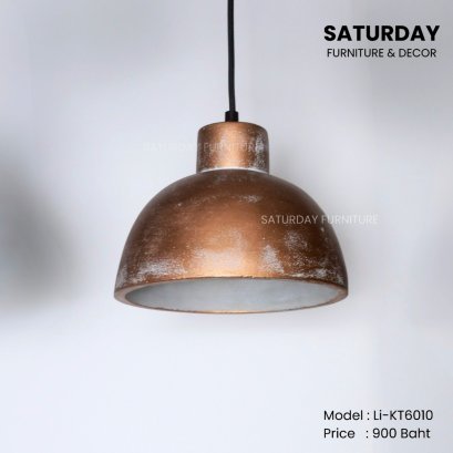 โคมไฟ Li-KT6010