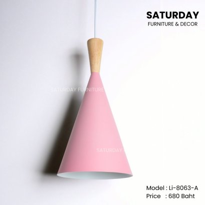 โคมไฟ Li-8063-A