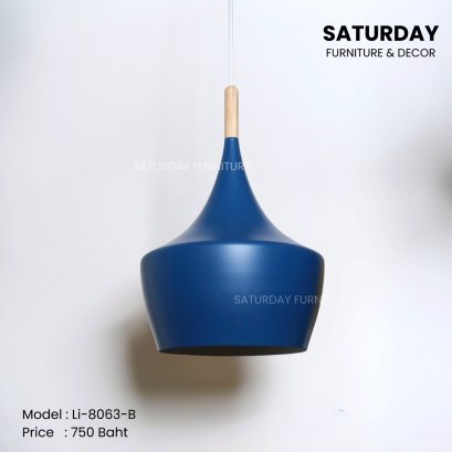 โคมไฟ Li-8063-B