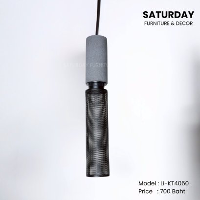 โคมไฟ Li-KT4050