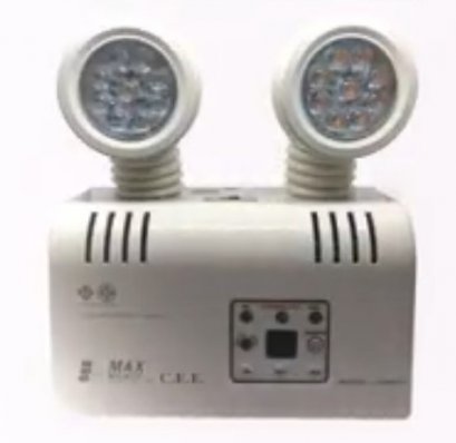 ไฟฉุกเฉิน, ไฟทางออกฉุกเฉิน Emergency Light รุ่น CP609P ยี่ห้อ MAX BRIGHT