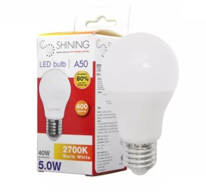 LED BULB 5W ขั้วหลอด E27 รุ่น SHINING (A50)