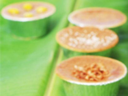 ขนมหม้อแกง