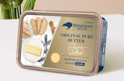 เนยออริจินัล (จืด) มีลเมท 1 ก.ก.