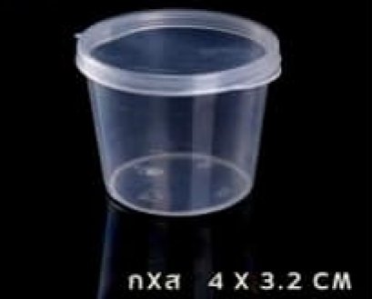 ถ้วยน้ำจิ้ม 1 oz NLTY 50ชิ้น(ยกลัง40แพ็ค)