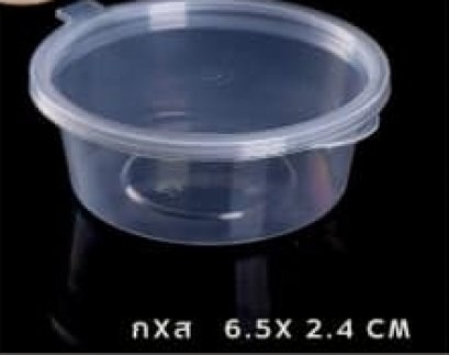 ถ้วยน้ำจิ้ม 2 oz NLTY 100ชิ้น(ยกลัง10แพ็ค)