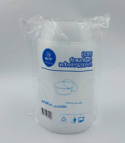 ถ้วยG300BC NLTY 25ชิ้น