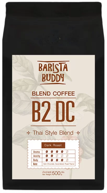 กาแฟดอยช้าง (B2 DoiChang THAI STYLE BLEND)  บาริสต้าบัดดี้  500 กรัม