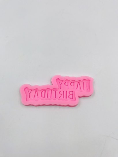 แม่พิมพ์ซิลิโคน ลาย HBD 3D