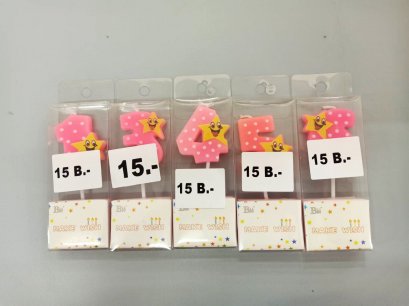 เทียนตัวเลข เลข1