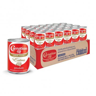 คาร์เนชัน เอ็กซ์ตร้า ครีมเทียมพร่องไขมัน ตรา คาร์เนชัน 385 กรัม Carnation Extra 385g. (ยกลัง 48 ชิ้น )