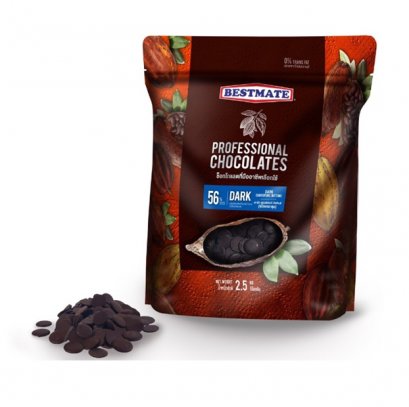 56% ดาร์ก คูเวอร์เจอร์ บัทเทินส์ (ชนิดกระดุม) ตรา เบสท์เมท 2.5กก. BESTMATE DARK COUVERTURE BUTTON 2.5kg.