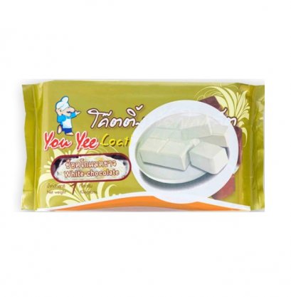 ไวท์ช็อคโกแลต โค๊ตติ้ง ตรา ยูยี 1กก. You Yee White Chocolate Coating 1kg.