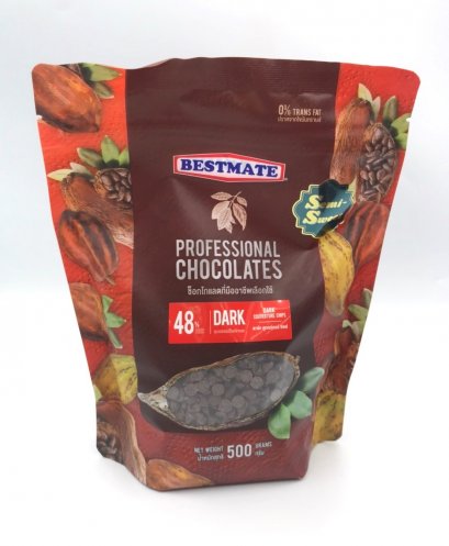 48% ดาร์ก คูเวอร์เจอร์ ชิพส์ (เม็ดใหญ่) ตรา เบสท์เมท 500กรัม BESTMATE COUVERTURE CHIPS-LARGE 500g.