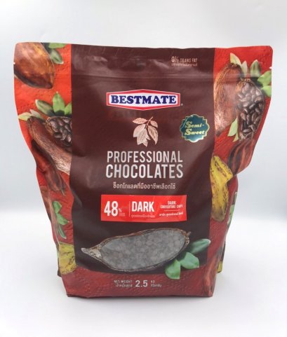 48% ดาร์ก คูเวอร์เจอร์ ชิพส์ (เม็ดใหญ่) ตรา เบสท์เมท 2.5กก. BESTMATE DARK COUVERTURE CHIPS-LARGE 2.5kg. (ยกลัง 4 ชิ้น)