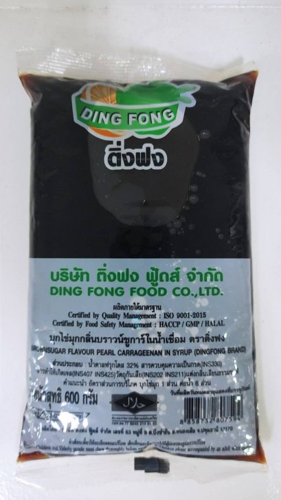 บุกไข่มุกกลิ่นบราว์ชูก้า ตราติ่งฟง 600 กรัม (Ting Fong Brown Sugar flavour Pearl 600 g.)